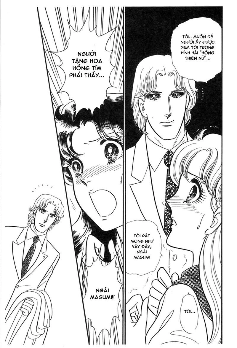 Glass Mask Chapter 195 - 35