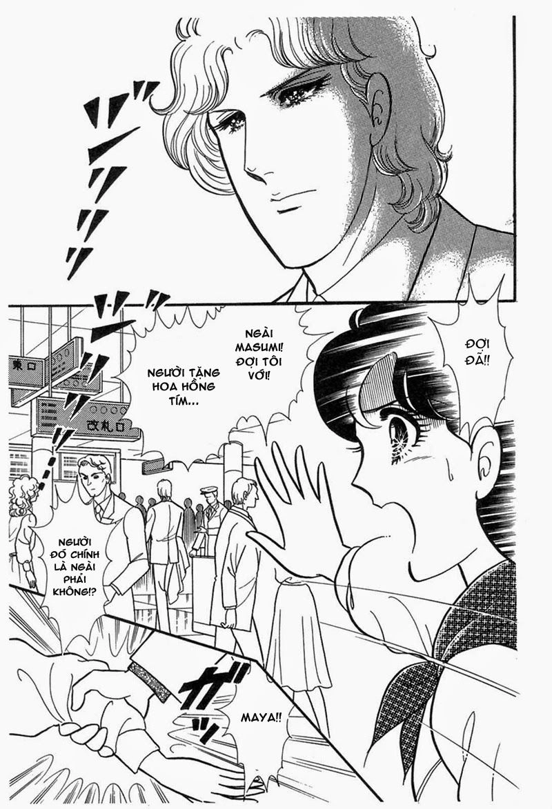 Glass Mask Chapter 196 - 4