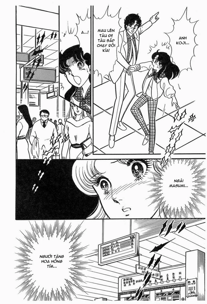 Glass Mask Chapter 196 - 5