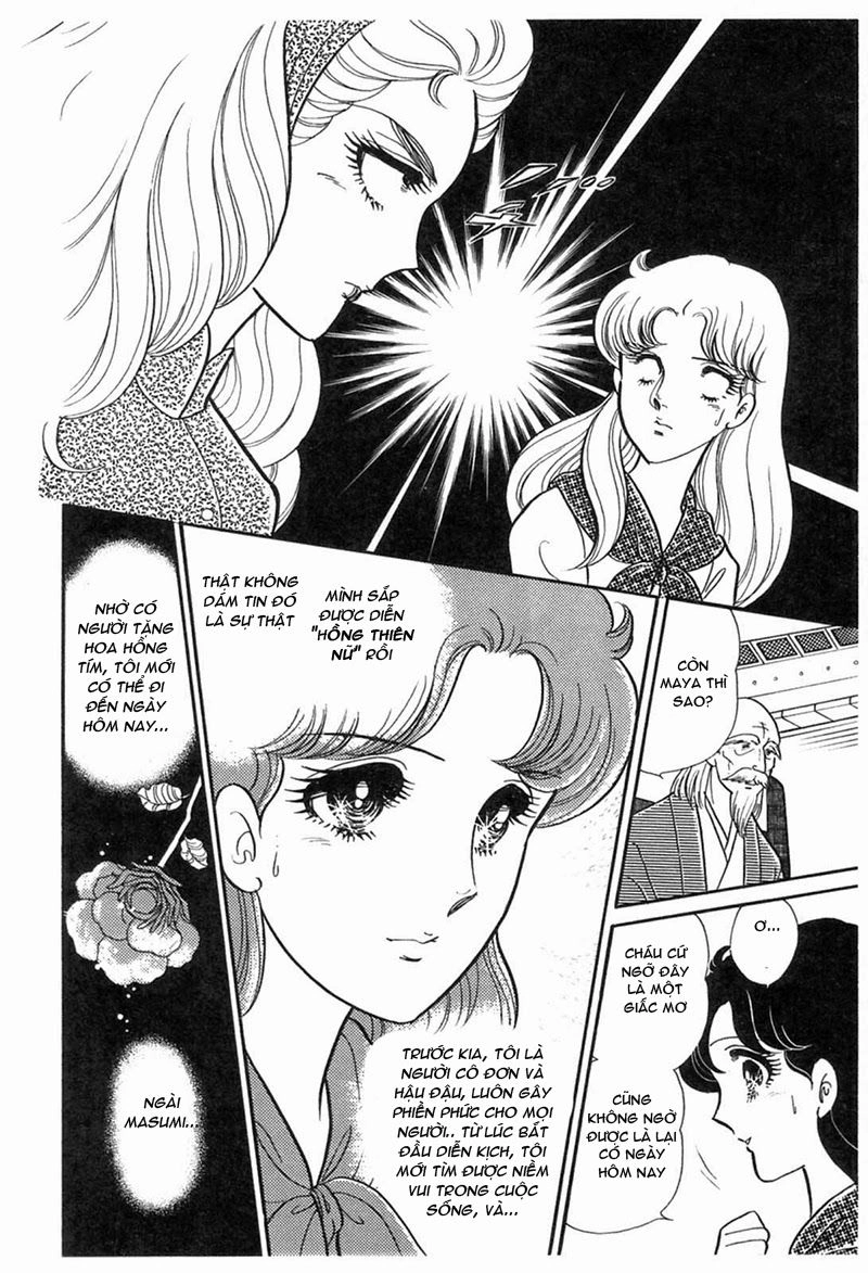 Glass Mask Chapter 196 - 9