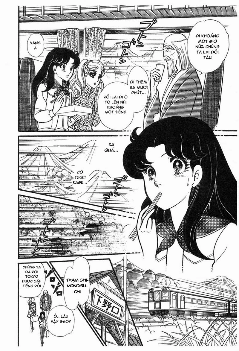 Glass Mask Chapter 196 - 11