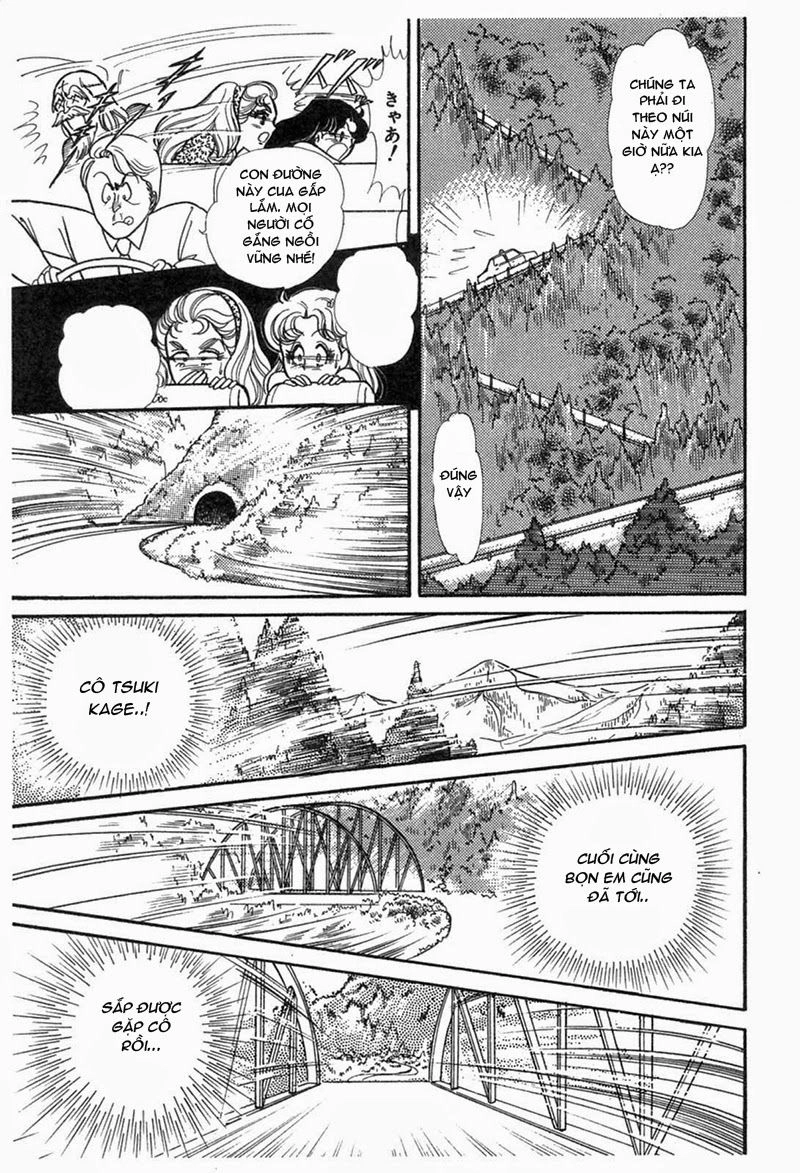 Glass Mask Chapter 196 - 12