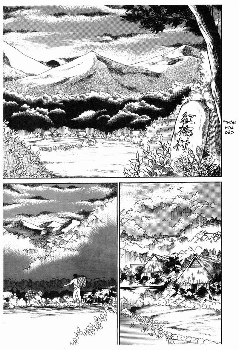 Glass Mask Chapter 196 - 14