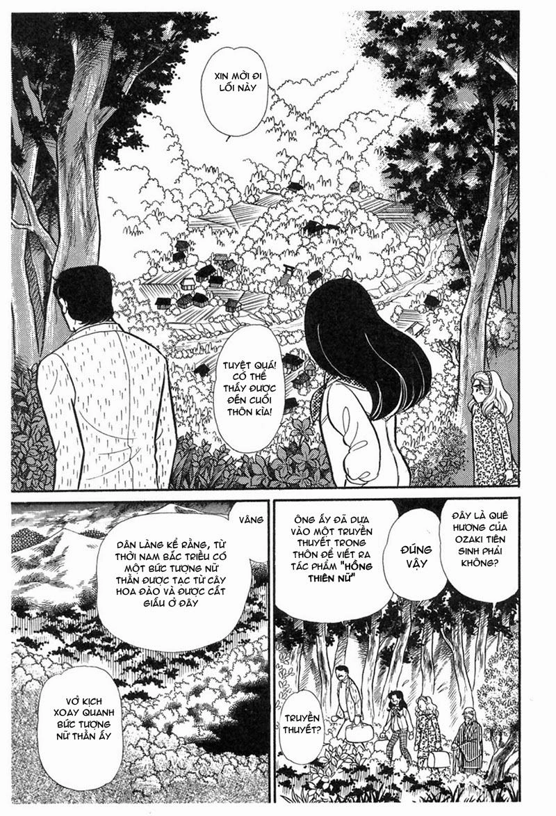 Glass Mask Chapter 196 - 16