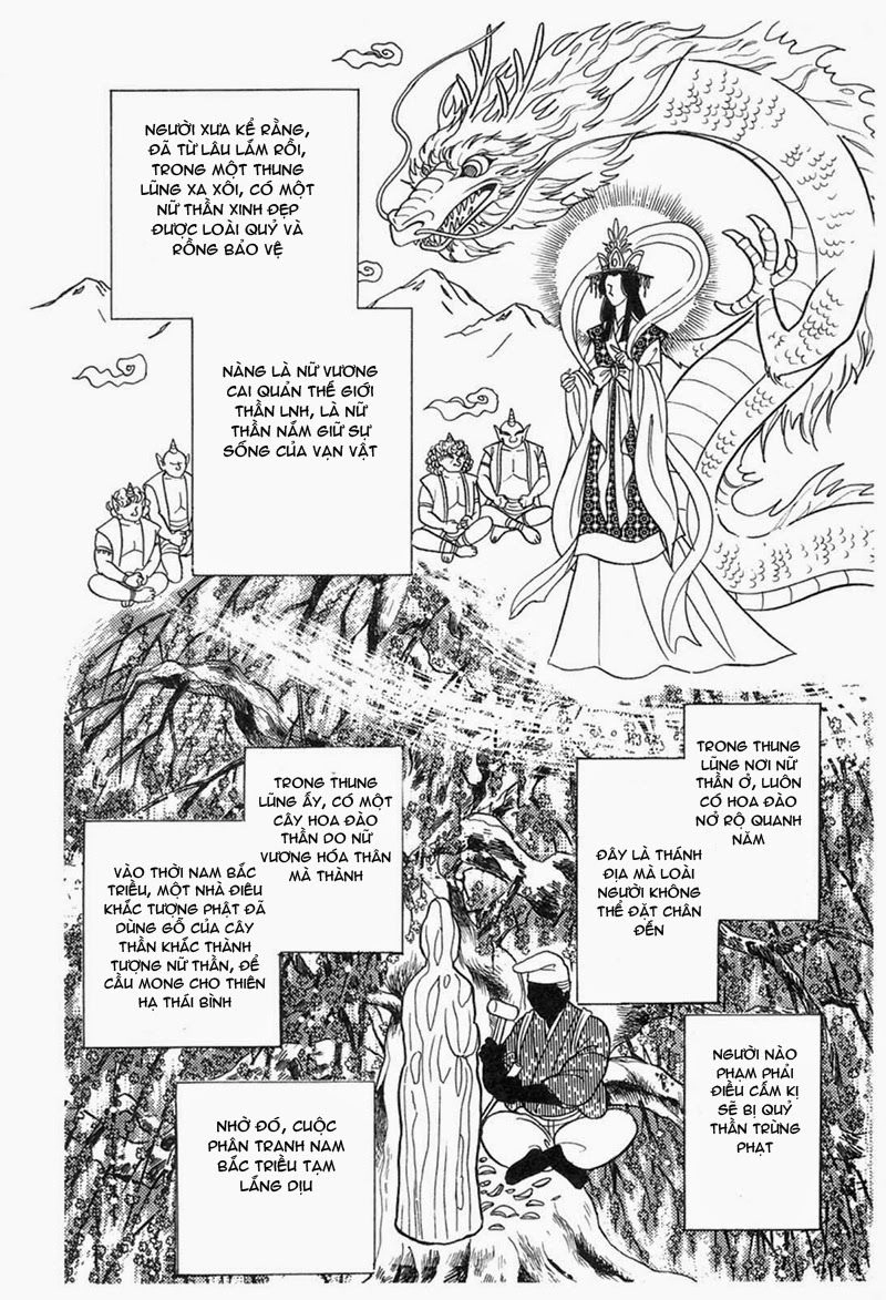 Glass Mask Chapter 196 - 17