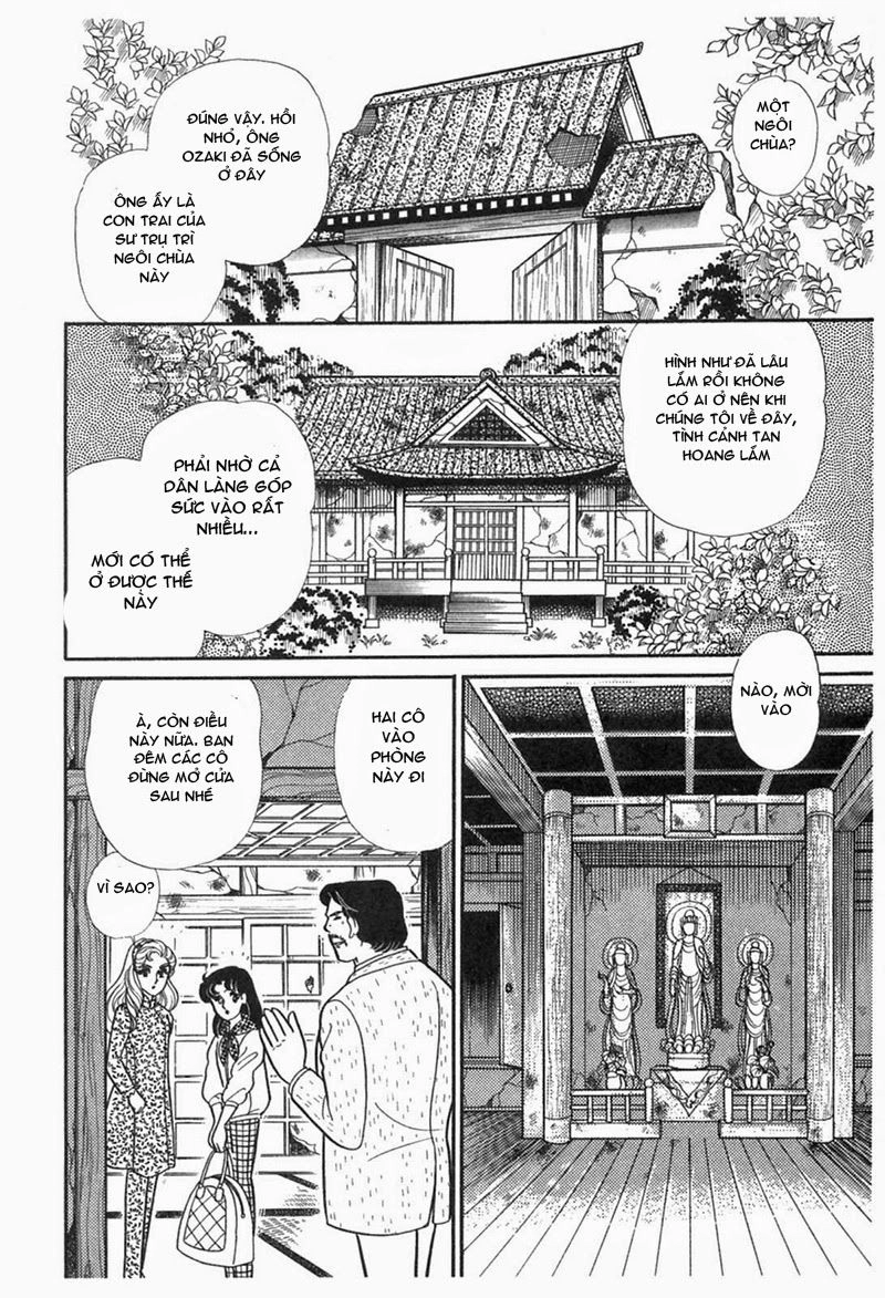 Glass Mask Chapter 196 - 19