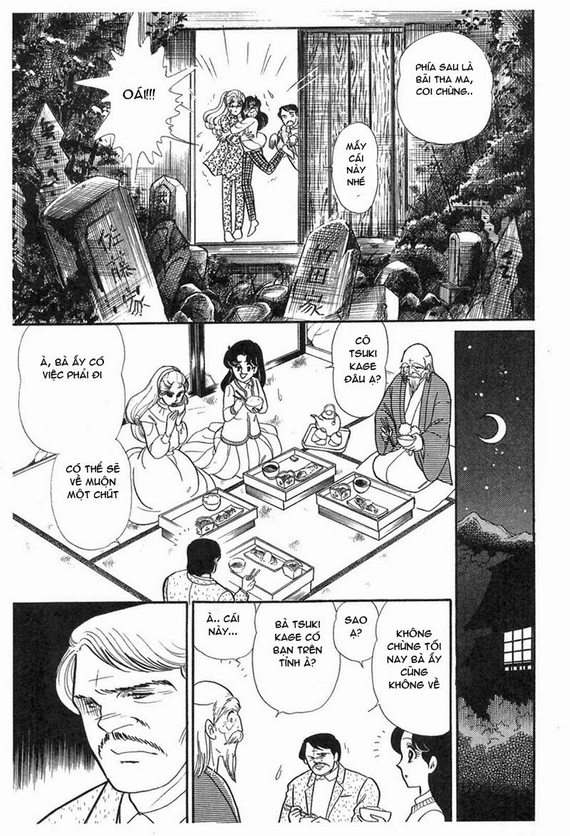 Glass Mask Chapter 196 - 20