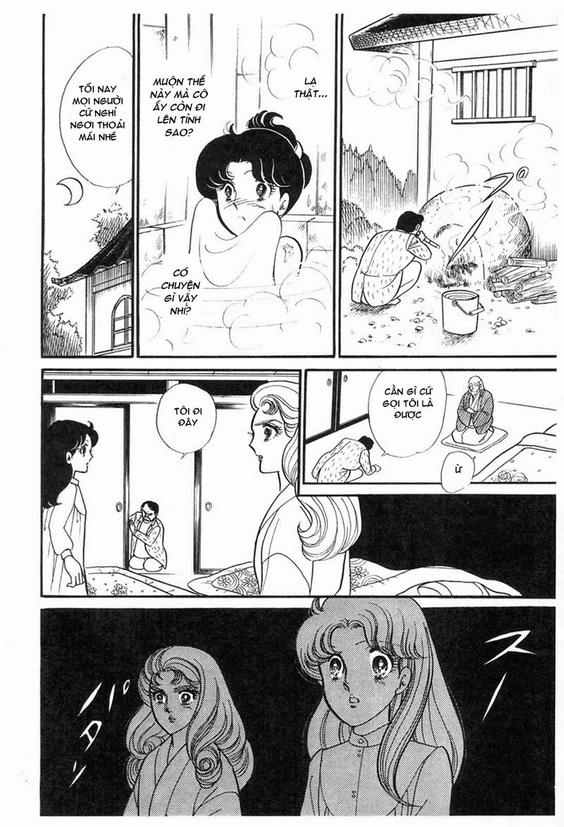 Glass Mask Chapter 196 - 21