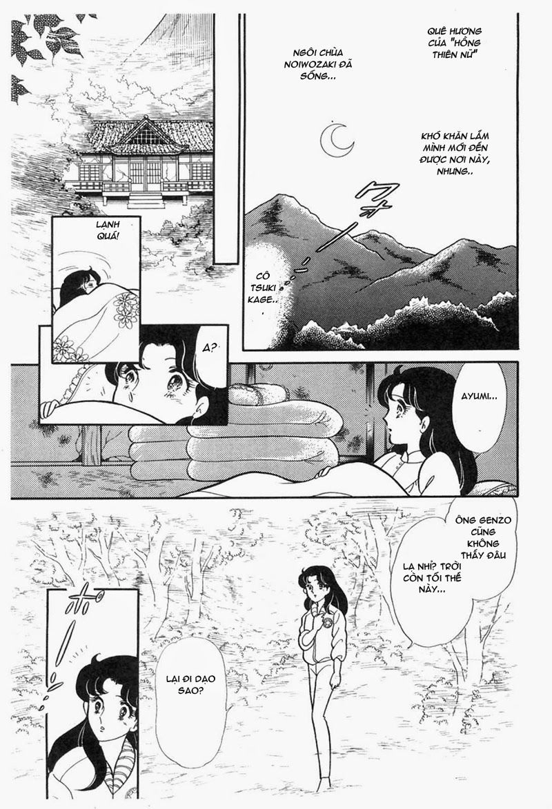 Glass Mask Chapter 196 - 22