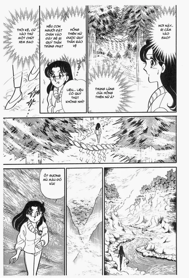 Glass Mask Chapter 196 - 24