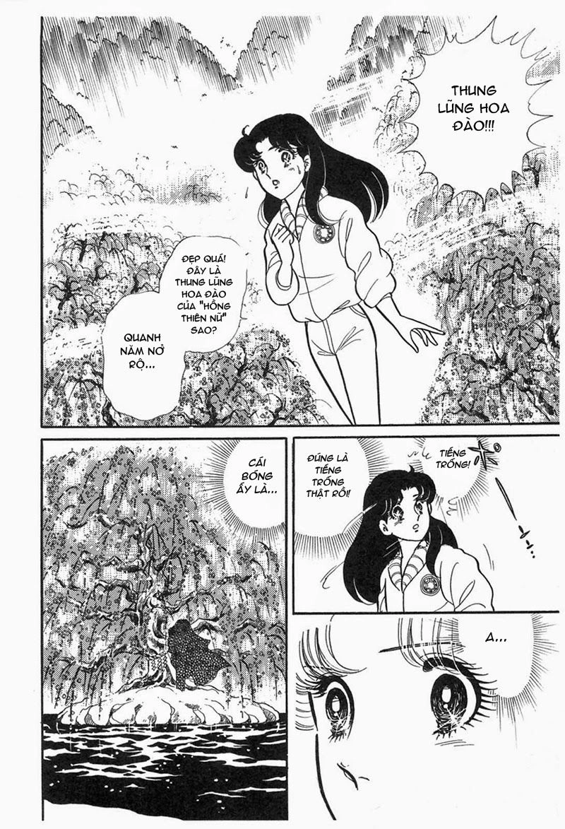 Glass Mask Chapter 196 - 26