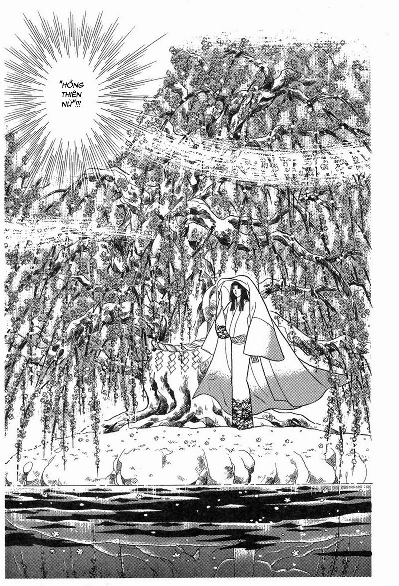 Glass Mask Chapter 196 - 27