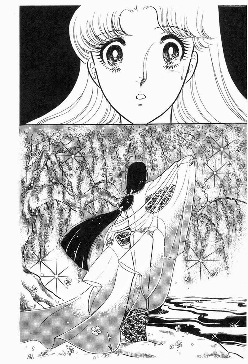 Glass Mask Chapter 196 - 28