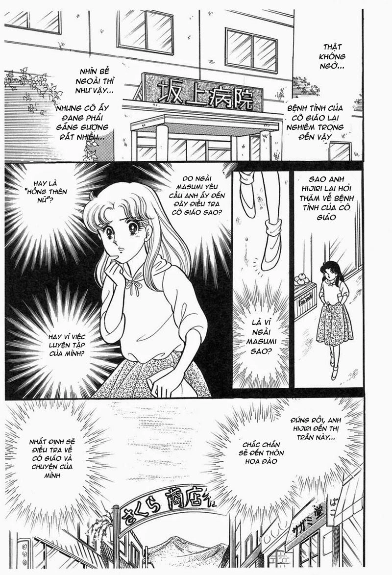 Glass Mask Chapter 200 - 5