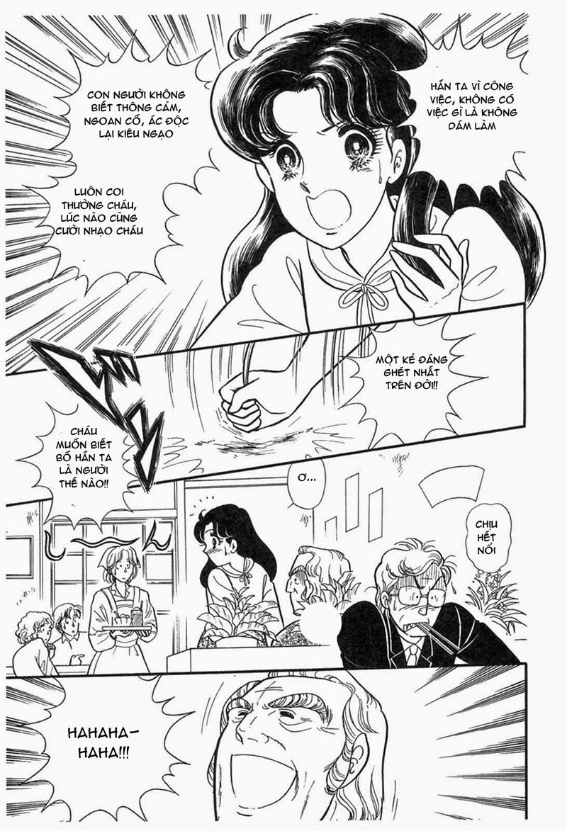 Glass Mask Chapter 200 - 11