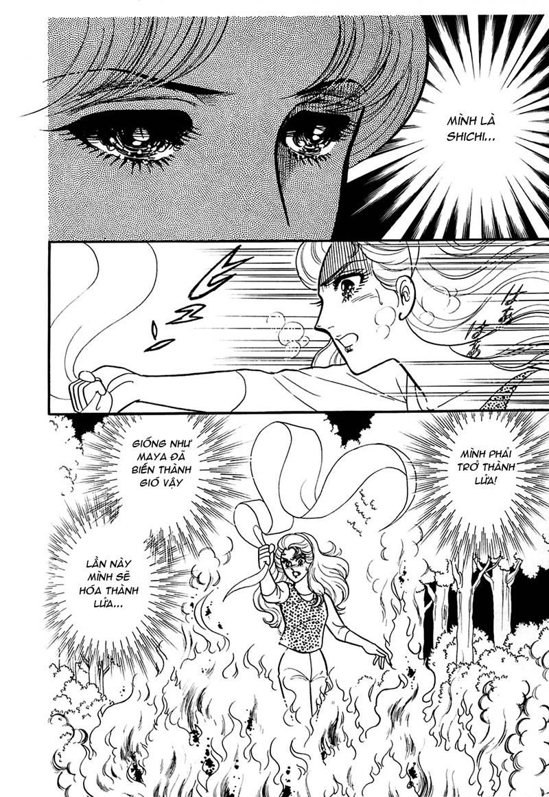 Glass Mask Chapter 201 - 22