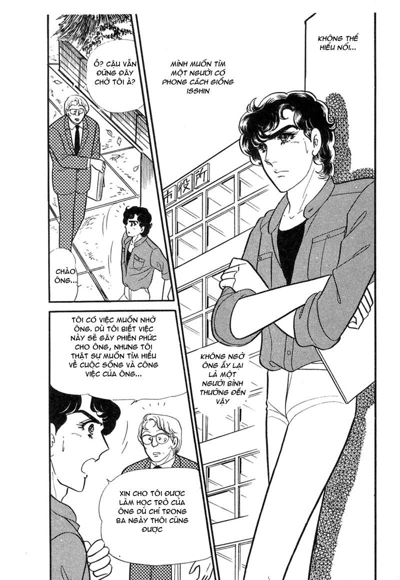 Glass Mask Chapter 202 - 27