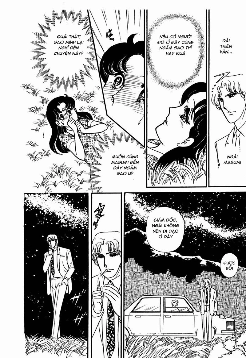 Glass Mask Chapter 204 - 8