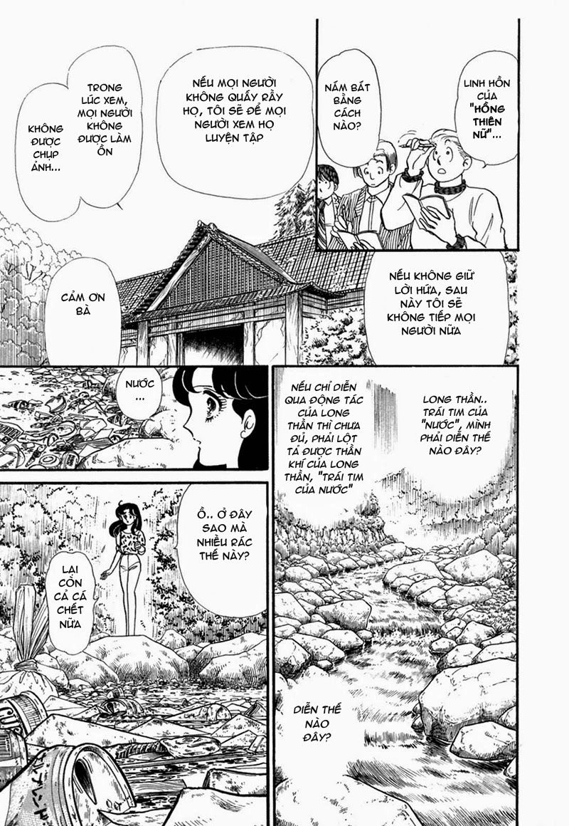 Glass Mask Chapter 207 - 12