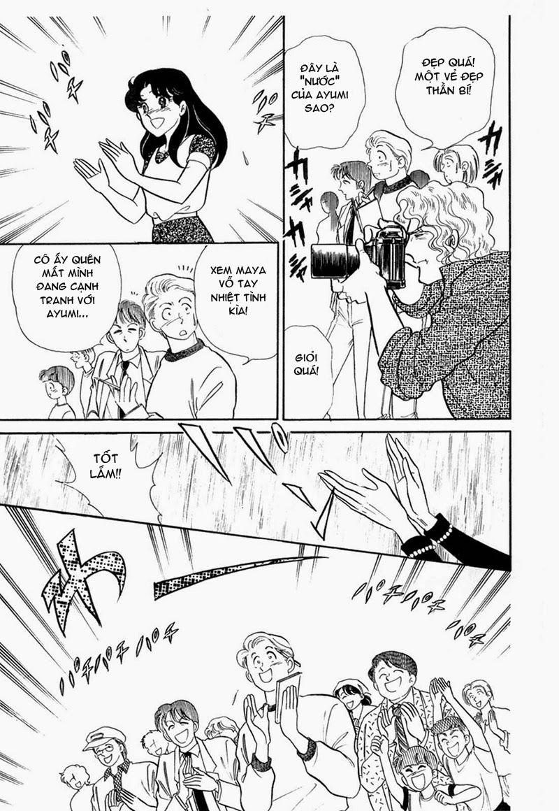 Glass Mask Chapter 207 - 34