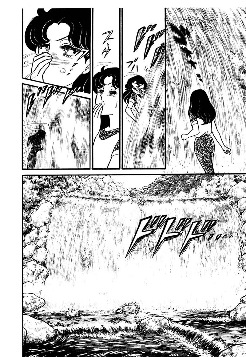 Glass Mask Chapter 208 - 5