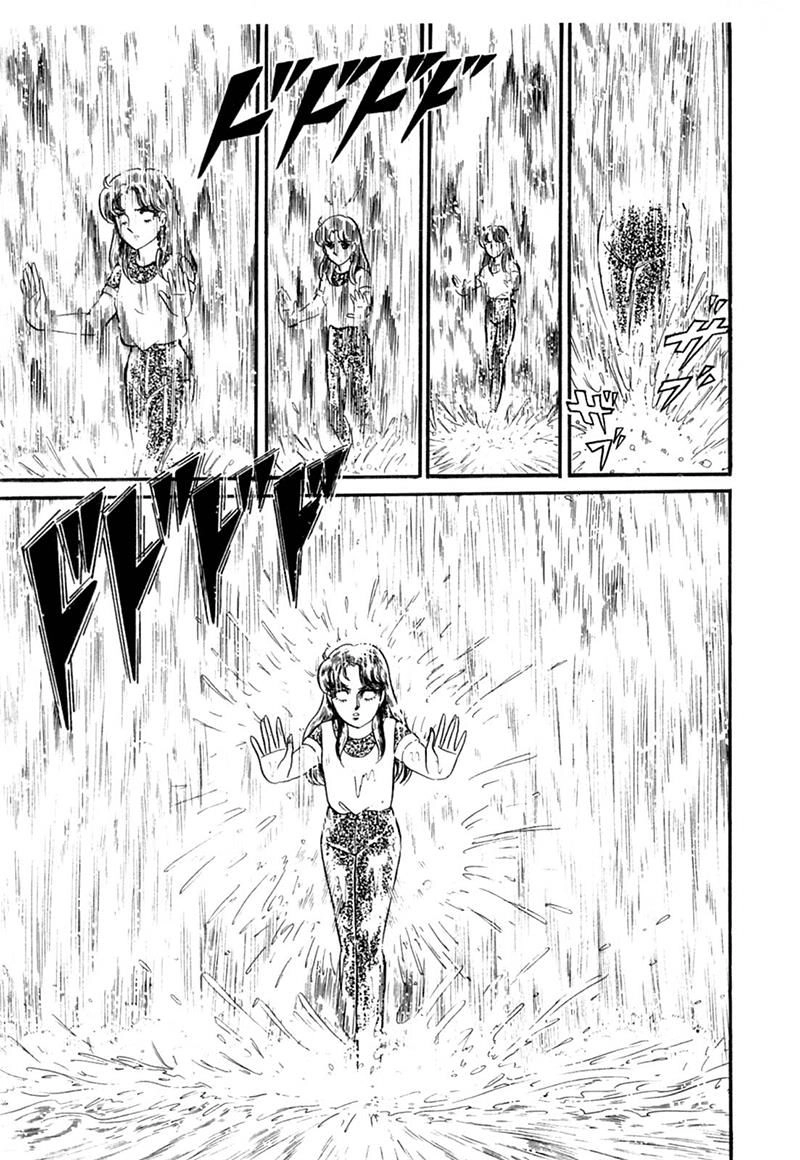 Glass Mask Chapter 208 - 8