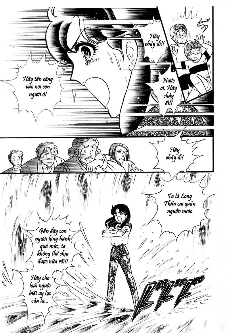 Glass Mask Chapter 208 - 11