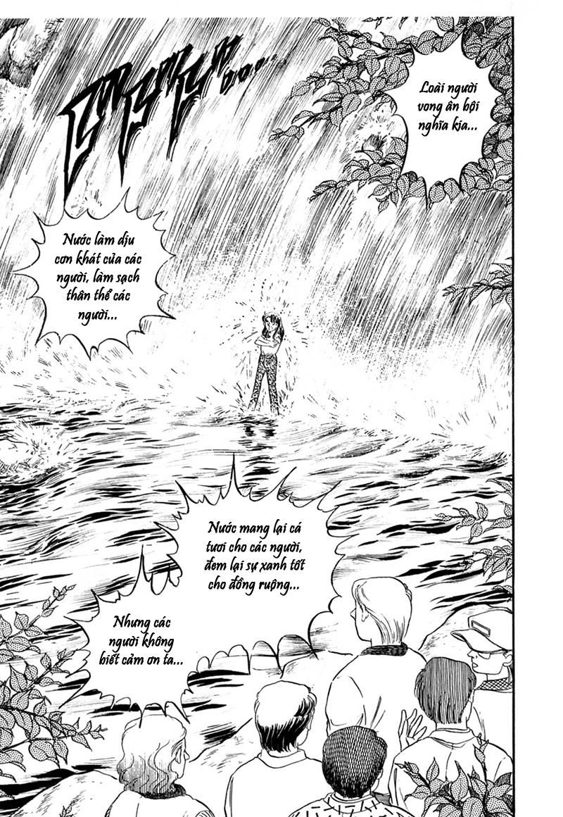 Glass Mask Chapter 208 - 12