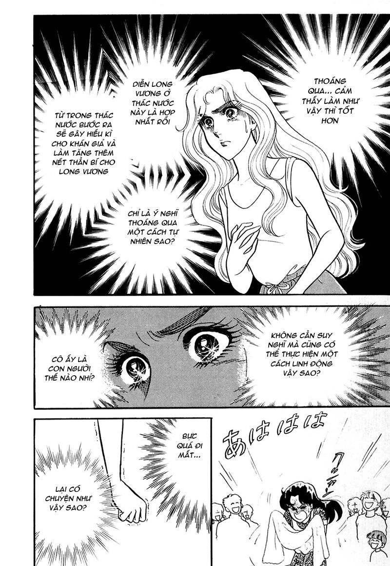 Glass Mask Chapter 208 - 23