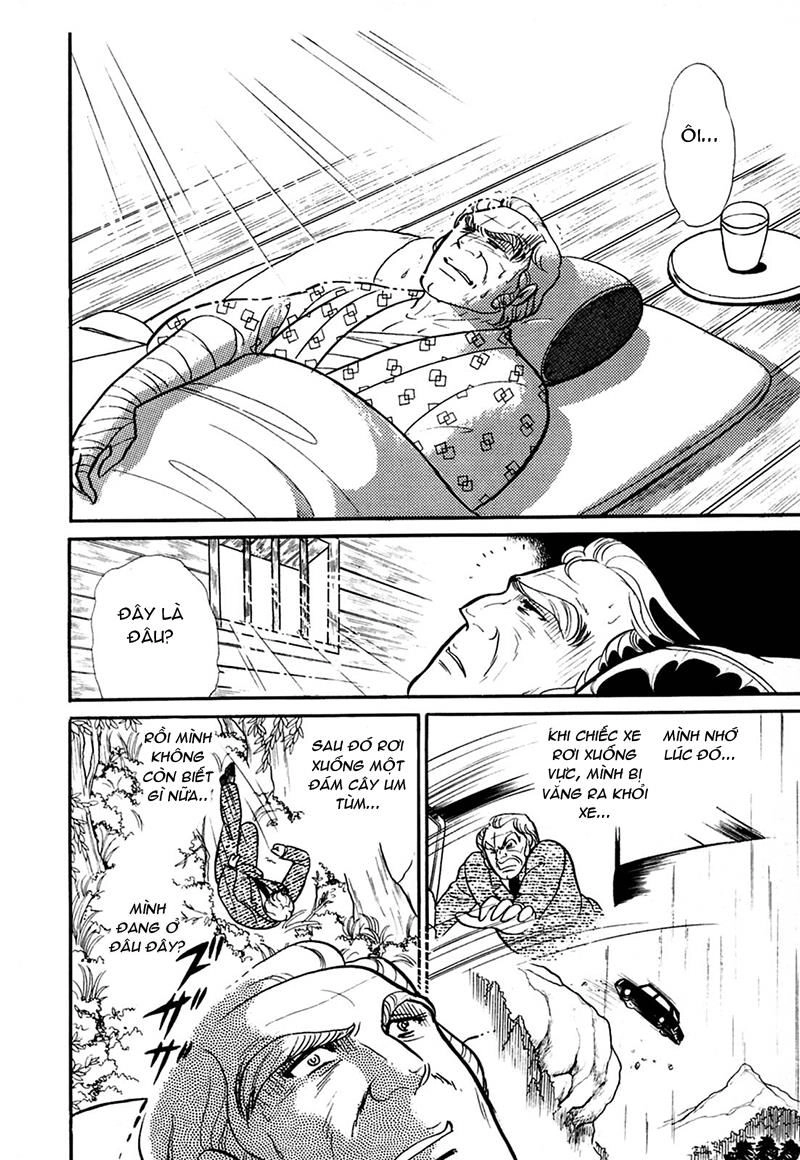 Glass Mask Chapter 208 - 31