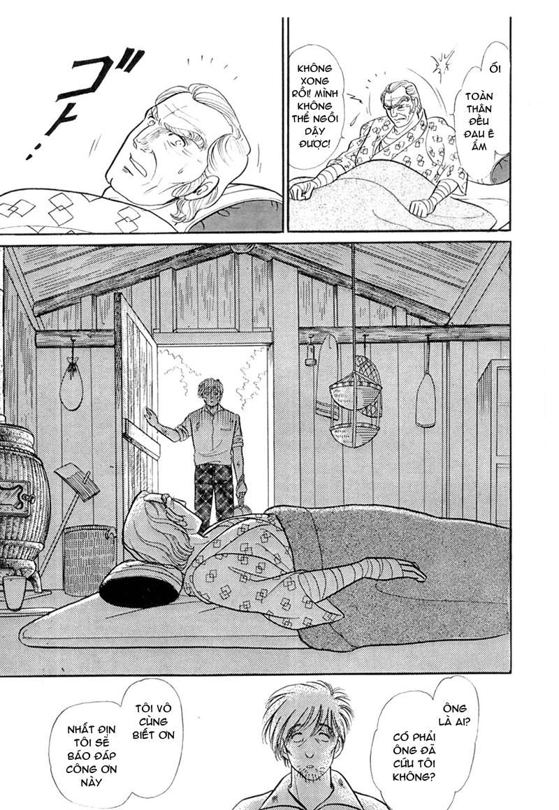 Glass Mask Chapter 208 - 32