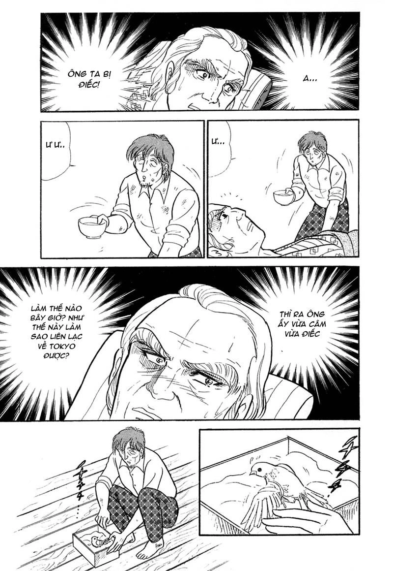 Glass Mask Chapter 208 - 34