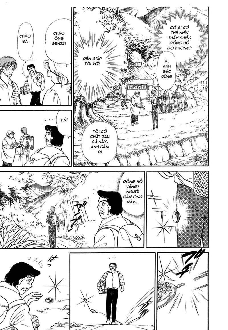 Glass Mask Chapter 208 - 36