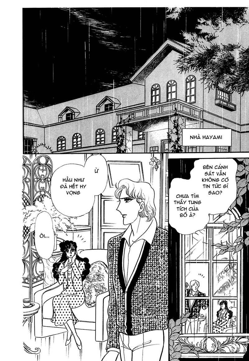 Glass Mask Chapter 209 - 1