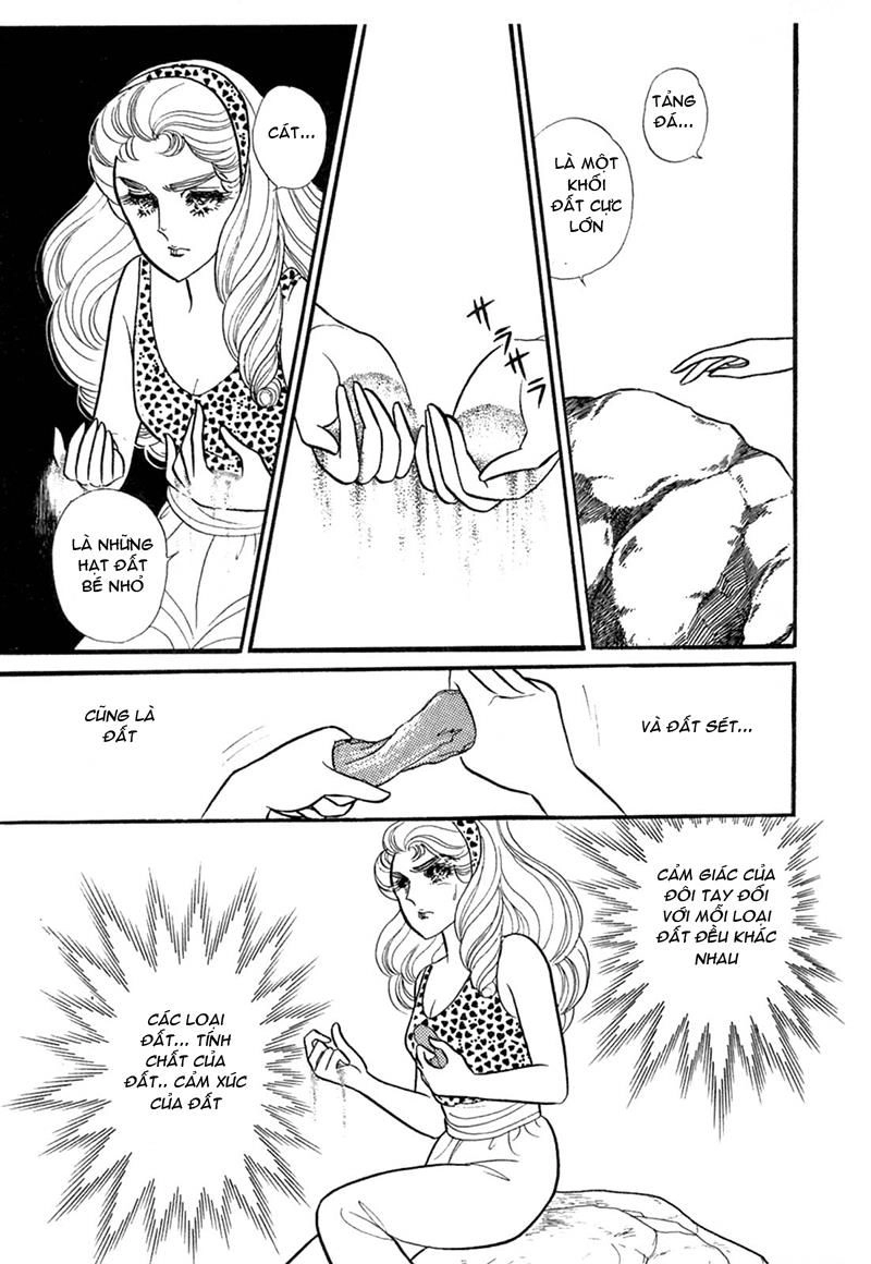 Glass Mask Chapter 209 - 8