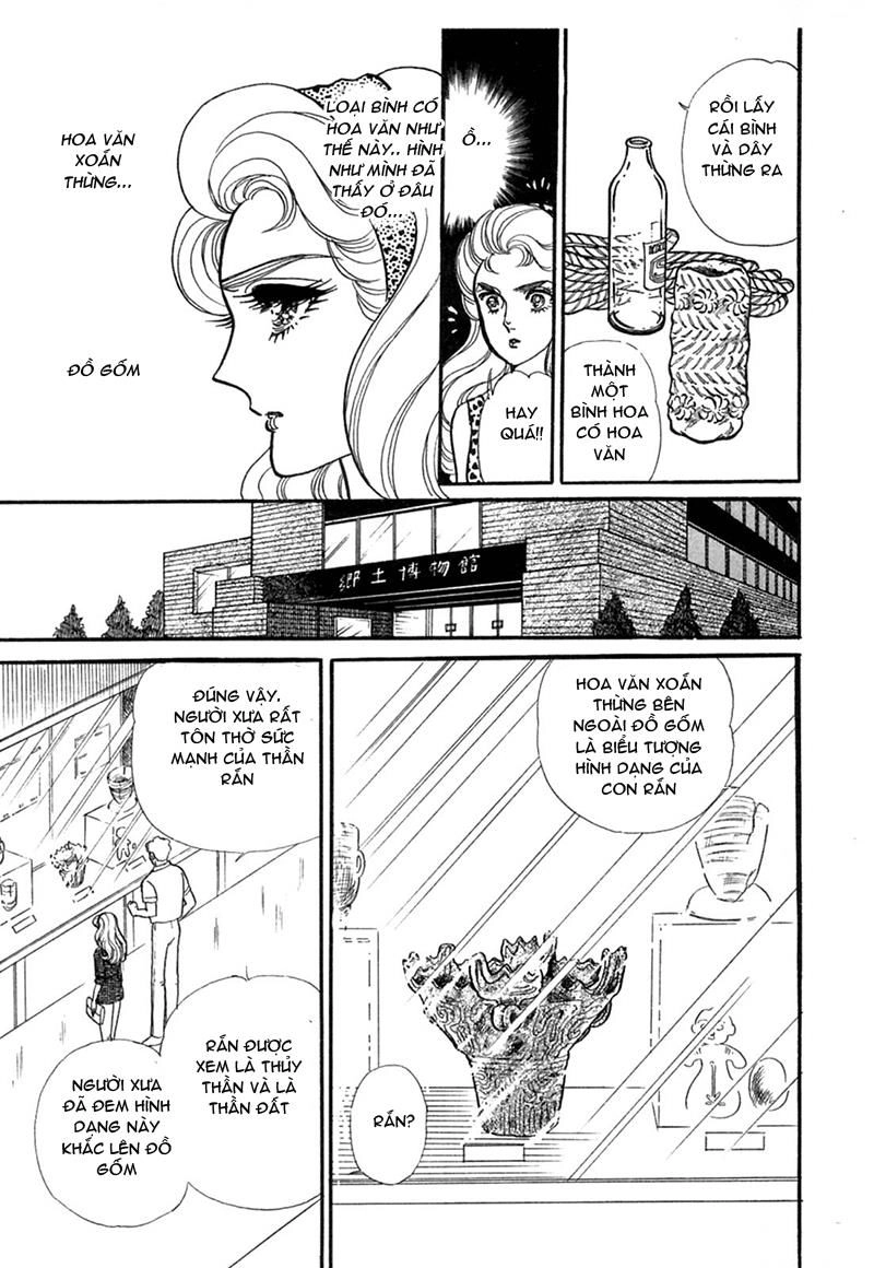 Glass Mask Chapter 209 - 12