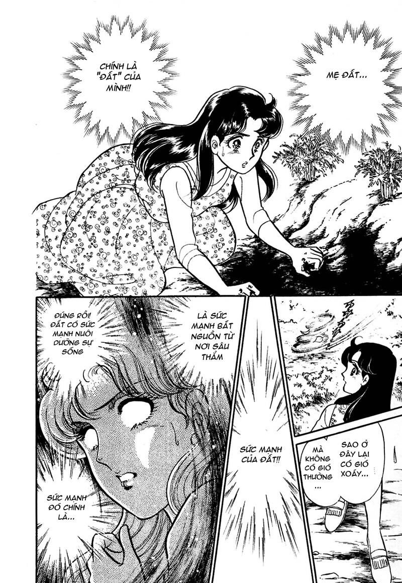 Glass Mask Chapter 209 - 19