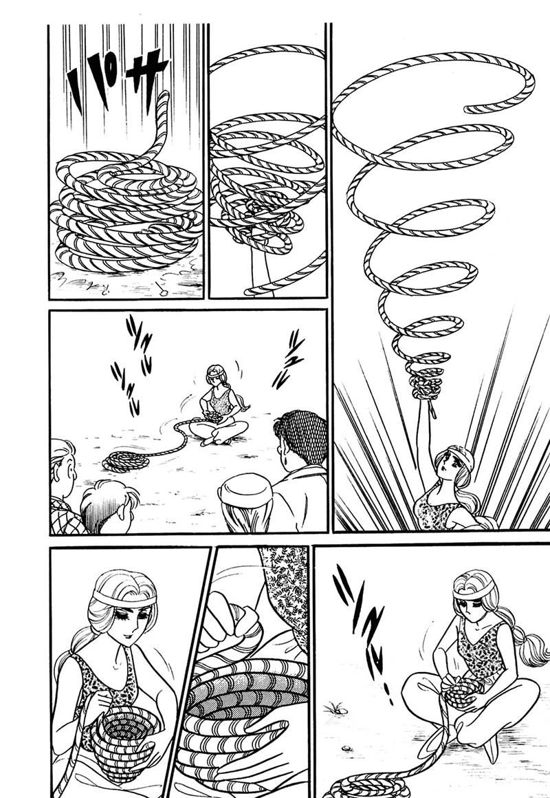 Glass Mask Chapter 209 - 31