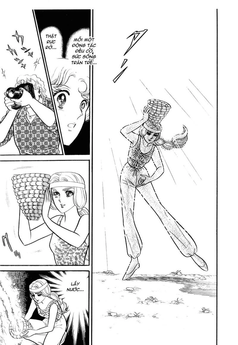 Glass Mask Chapter 209 - 34