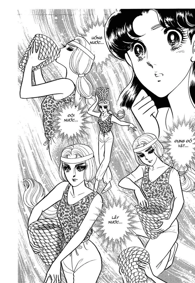 Glass Mask Chapter 209 - 35