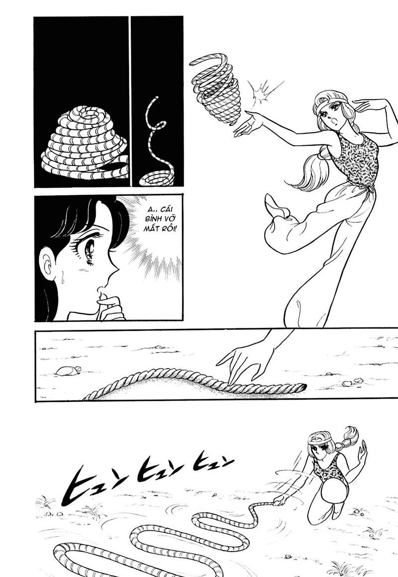 Glass Mask Chapter 209 - 37