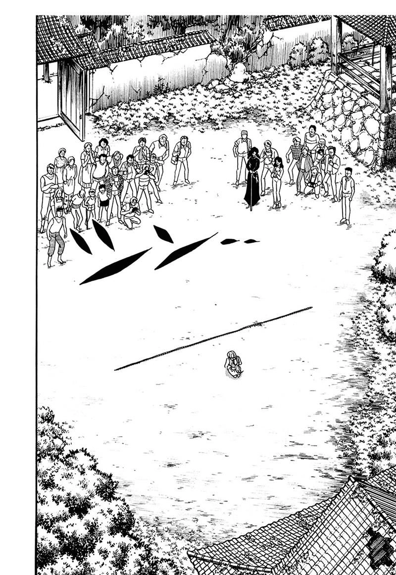 Glass Mask Chapter 209 - 39