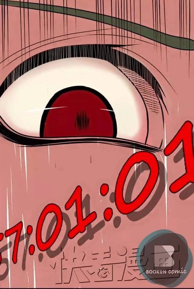 Ứng Dụng Thẩm Mỹ Chapter 3 - 63