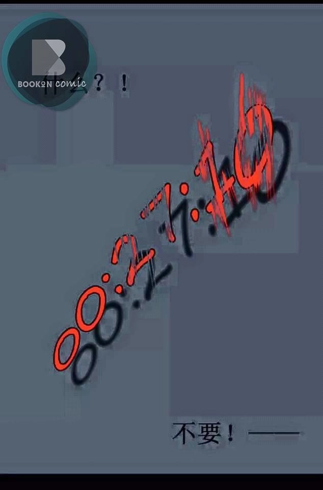 Ứng Dụng Thẩm Mỹ Chapter 3 - 64