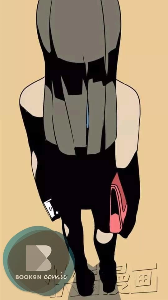 Ứng Dụng Thẩm Mỹ Chapter 4 - 7