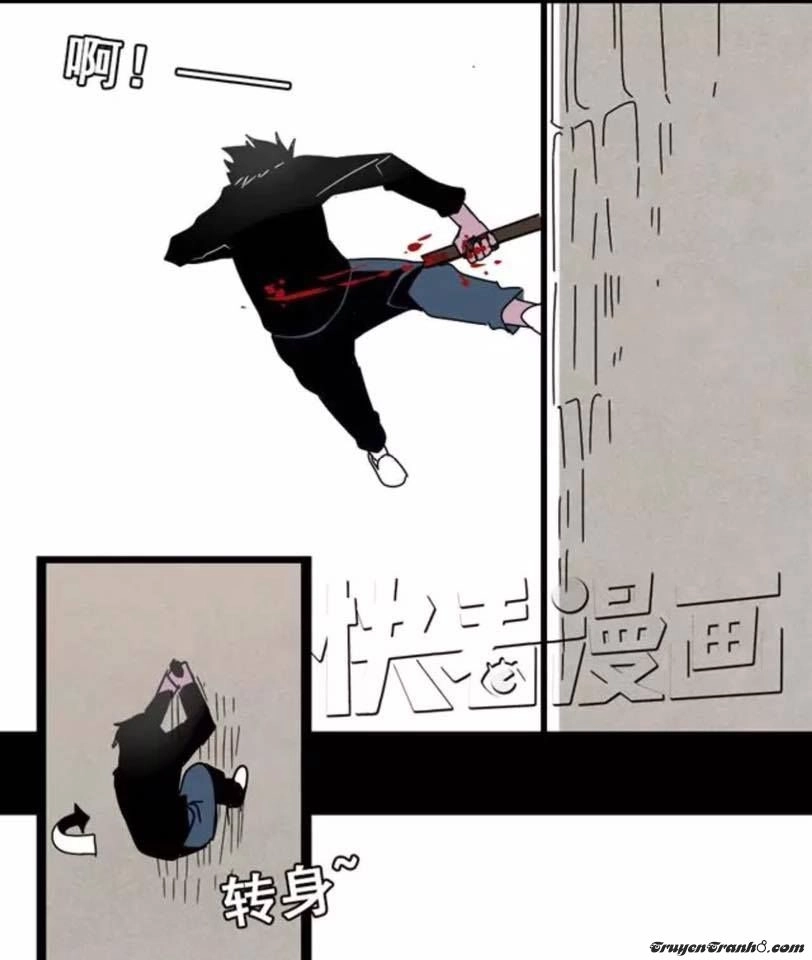 Ứng Dụng Thẩm Mỹ Chapter 8 - 55