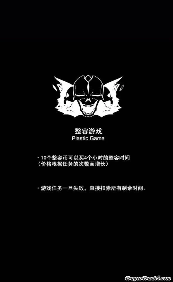 Ứng Dụng Thẩm Mỹ Chapter 9 - 63