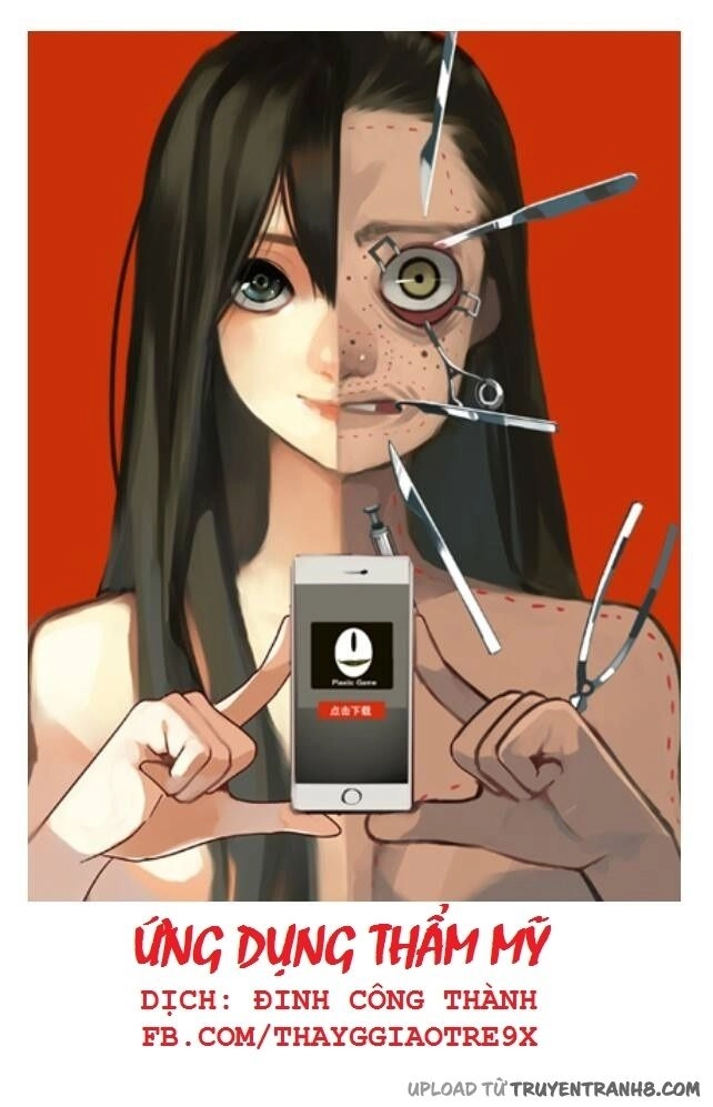 Ứng Dụng Thẩm Mỹ Chapter 26 - 1