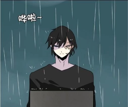 Ứng Dụng Thẩm Mỹ Chapter 34 - 8