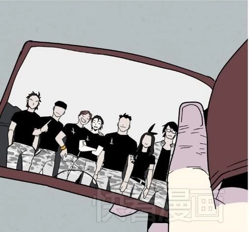 Ứng Dụng Thẩm Mỹ Chapter 34 - 10